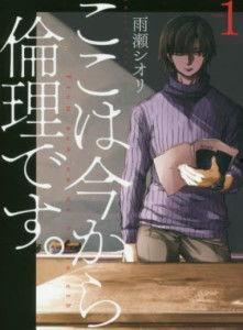 理伦在线观看动画 第3张 理伦在线观看动画 第3张