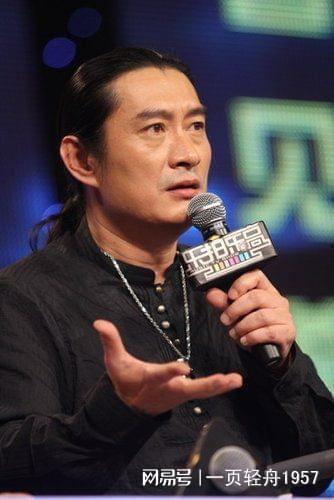 黄安爆料曾志伟视频,揭秘娱乐圈惊人内幕 第3张 黄安爆料曾志伟视频,揭秘娱乐圈惊人内幕 第3张