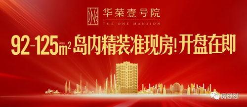 爆料新闻劲爆音乐是什么,爆料新闻背后的音乐风云