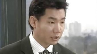 耳语韩剧在线观看,揭秘神秘耳语者的秘密世界 第1张 耳语韩剧在线观看,揭秘神秘耳语者的秘密世界 第1张