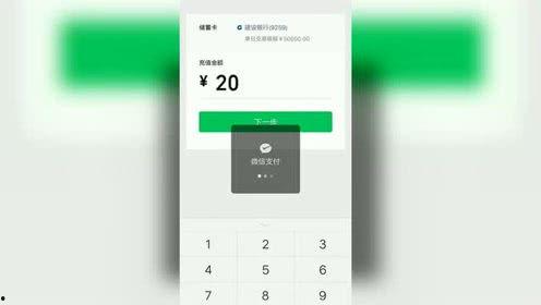 最新的爆料视频在线播放,在线播放背后的惊人真相  第1张