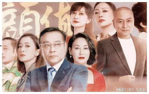 港星综艺爆料最新一期在线观看,明星幕后故事大曝光！  第3张