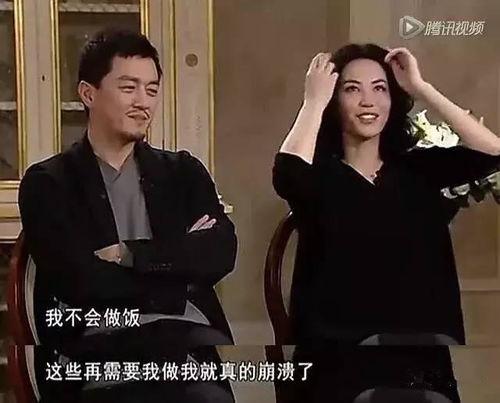 李亚鹏公开爆料王菲视频,李亚鹏罕见公开揭露真相  第1张