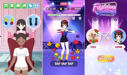 爆料聚会游戏怎么玩视频,跟随视频轻松掌握玩法 第3张 爆料聚会游戏怎么玩视频,跟随视频轻松掌握玩法 第3张