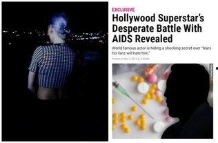 爆料av最新,行业动态大揭秘！