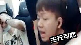 爆料彪悍的俊哥视频大全,视频大全中的热血传奇