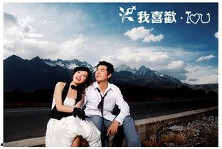 漫步云端 在线观看,云端之旅的视觉盛宴 第2张 漫步云端 在线观看,云端之旅的视觉盛宴 第2张