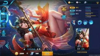 大乔半成品爆料视频大全,揭秘角色魅力与制作过程 第2张 大乔半成品爆料视频大全,揭秘角色魅力与制作过程 第2张