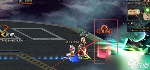 地下城最新爆料风暴幽城,揭秘地下城神秘新区域 第3张 地下城最新爆料风暴幽城,揭秘地下城神秘新区域 第3张