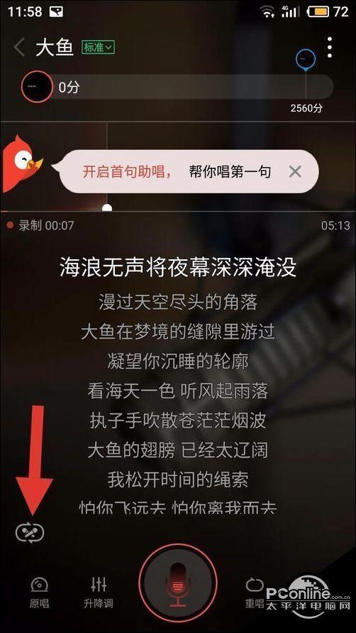 新闻爆料型视频制作方法,如何抓住观众眼球 第3张 新闻爆料型视频制作方法,如何抓住观众眼球 第3张