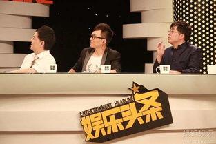 江苏爆料娱乐上头条,独家揭秘娱乐圈最新动态！