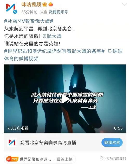 突围爆料视频是真的吗,真相还是炒作?揭秘事件背后真相 第2张 突围爆料视频是真的吗,真相还是炒作?揭秘事件背后真相 第2张